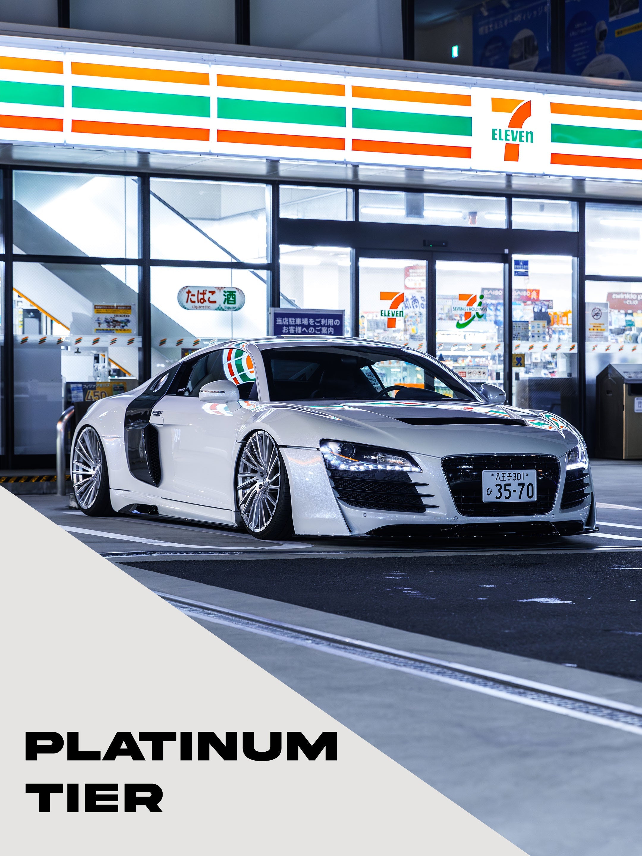 Platinum Tier